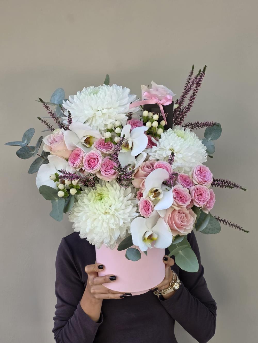 Dreamy Blossom Waltz 